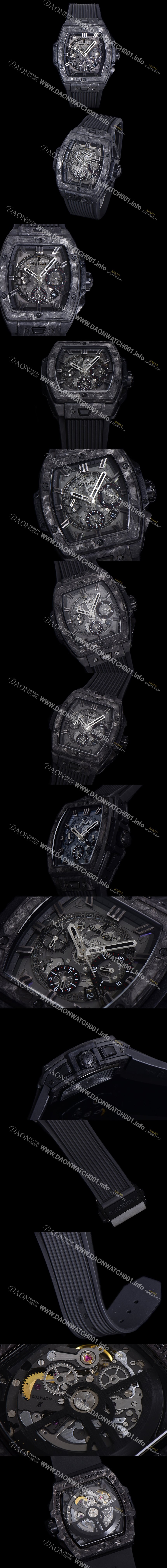 SA급 휴블렛 남성용 스피릿 빅뱅 마스터피스  카본제질 크로노그래프 Hub4700타입 45mm 러버우레탄줄 스켈래톤다이얼 hub5319 xx