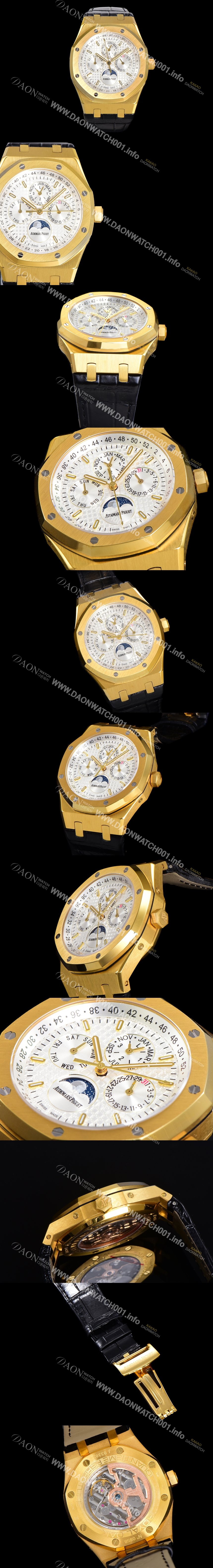 SA급 오데마피게 남성용 로얄오크 퍼펙츄얼 캘린더 41mm 오토매틱 T5134 타입 18K옐루골드 가죽줄 화이트다이얼  aud3191 xx