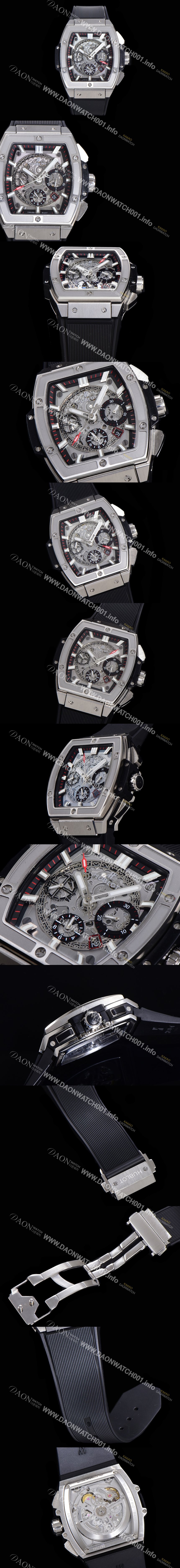 SA급 휴블렛 남성용 스피릿 빅뱅 마스터피스 크로노그래프 Hub4700타입 45mm  러버우레탄줄 스켈래톤다이얼 hub1951 xx