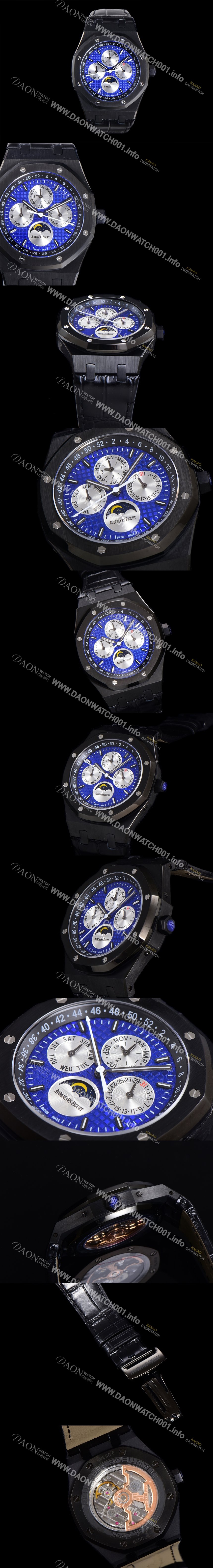 SA급 오데마피게 남성용 로얄오크 퍼펙츄얼 캘린더 41mm 오토매틱 T5134 타입 PVD블랙 무광 코팅 가죽줄 블루다이얼  aud5192 xx