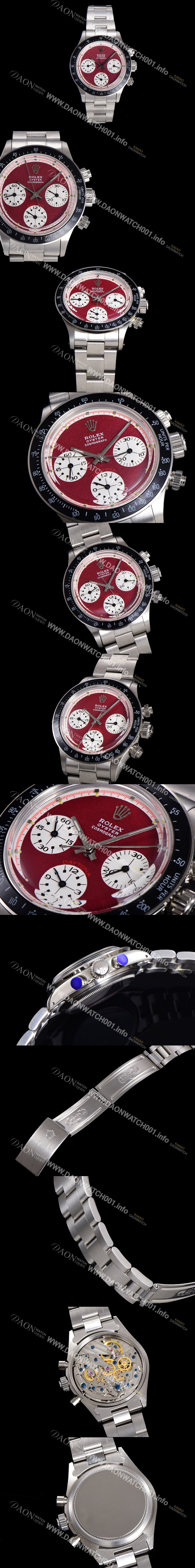 SA급 로렉스 남성용 1965년 모델  클래식 코스모그래프 데이토나  Ref.6241 수동감기/기계식 37mm 스크류 다운 푸셔 메탈줄 브라운다이얼 rol1213 xx