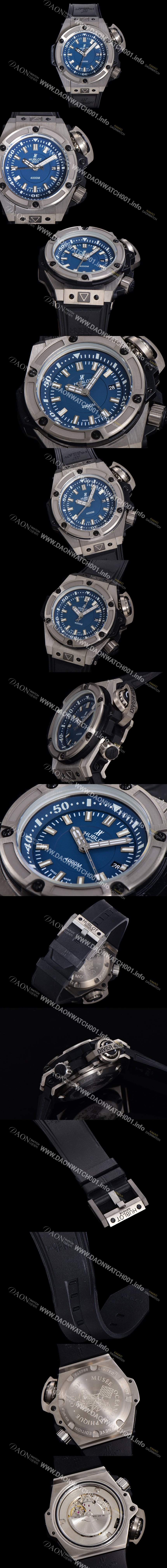 SA급 휴블렛 남성용 빅뱅 킹 파워 오세아노그래픽 오토매틱 Hub1400 티타늄제질 48mm 러버우레탄줄 블루다이얼 hub3519 xx