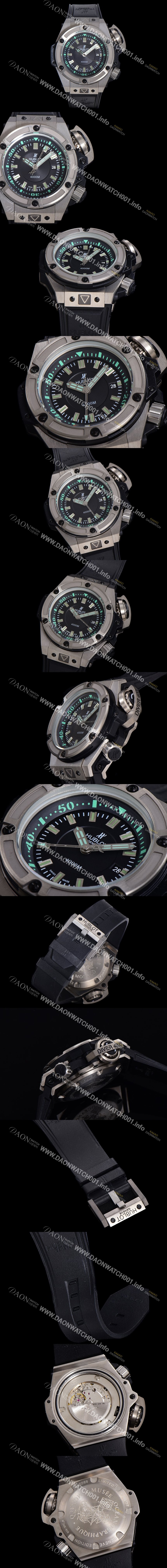 SA급 휴블렛 남성용 빅뱅 킹 파워 오세아노그래픽 오토매틱 Hub1400 티타늄제질 48mm  러버우레탄줄 블랙다이얼 hub9191 xx