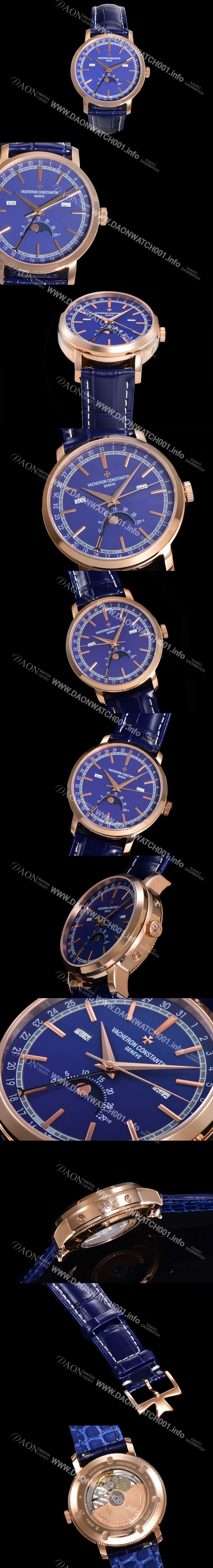 SA급 바쉐런콘스탄팀 남성용 트레디셔널 문페이즈 오토매틱 2460QCL 타입 41mm 18K 로즈골드 가죽줄 블루다이얼 vac1921 xx