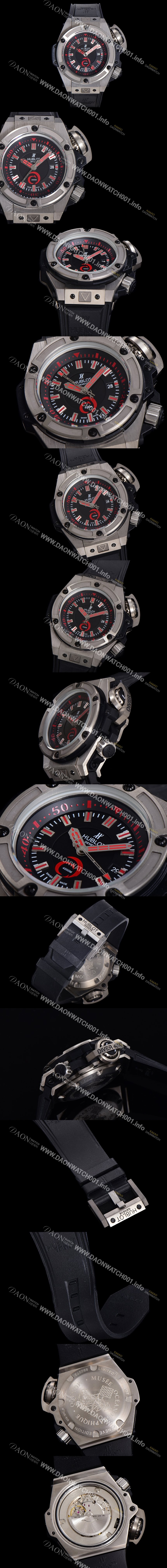 SA급 휴블렛 남성용 빅뱅 킹 파워 오세아노그래픽 오토매틱 Hub1400 티타늄제질 48mm 러버우레탄줄 블랙다이얼  hub5192 xx