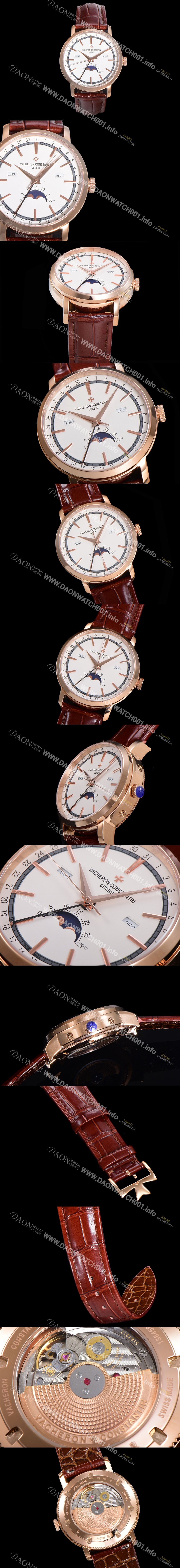 SA급 바쉐런콘스탄팀 남성용 트레디셔널 문페이즈 오토매틱 2460QCL 타입 41mm 18K 로즈골드 가죽줄 화이트다이얼  vac9311 xx