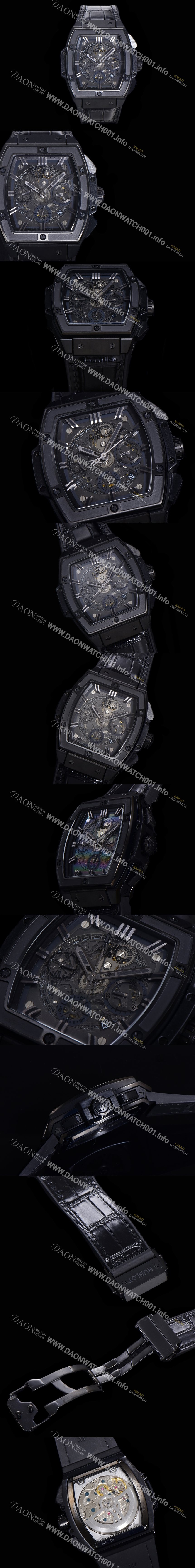 SA급 휴블렛 남성용 스피릿 빅뱅 마스터피스 크로노그래프 Hub4700타입 45mm PVD코팅 가죽줄 스켈래톤다이얼 hub1512 xx