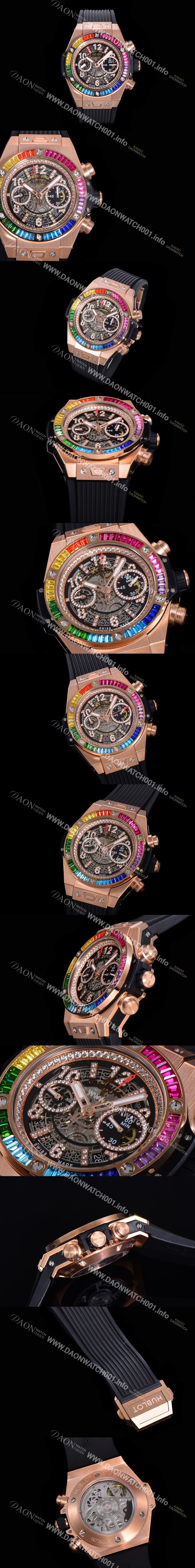 SA급 휴블렛 남성용 빅뱅 유니코 45mm 오토매틱 HUB1280 타입 18K 로즈골드 다이아몬드 베젤 러버줄 스켈래톤 다이얼  hub1253 xx