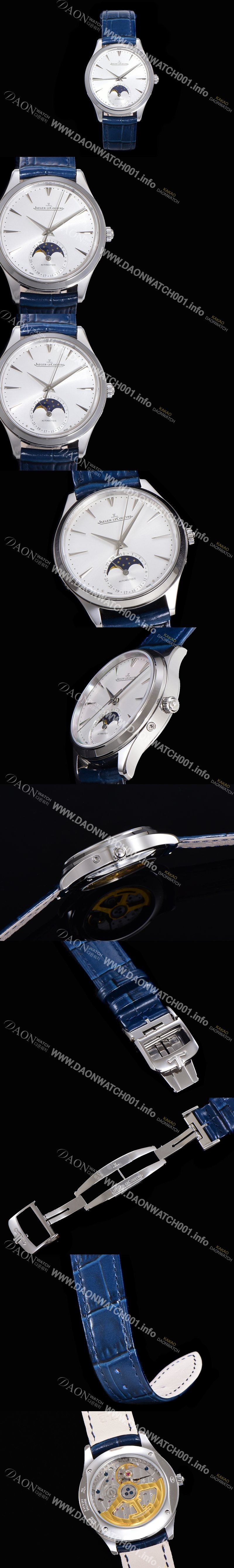 SA급 예거르꿀뜨르 남성용 마스터 울트라 씬 문페이즈 39mm 오토매틱 866타입 가죽줄 화이트다이얼 jag3211 xx