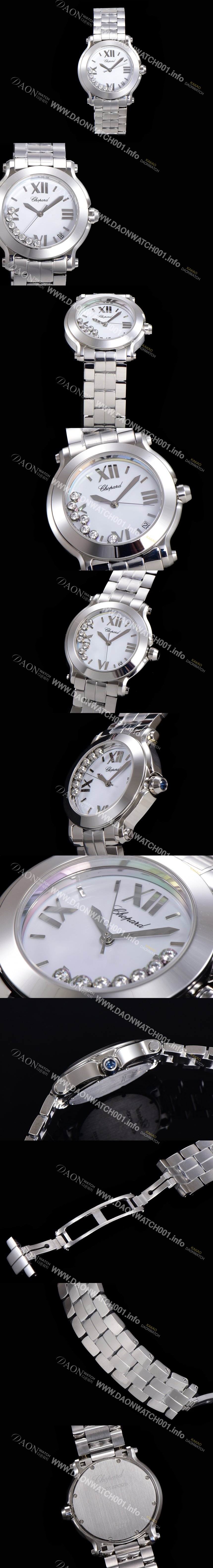 SA급 쇼파드 여성용 해피 스포츠 다이아몬드 36mm 스위스 955.112 쿼츠 화이트다이얼  cho1312 xx