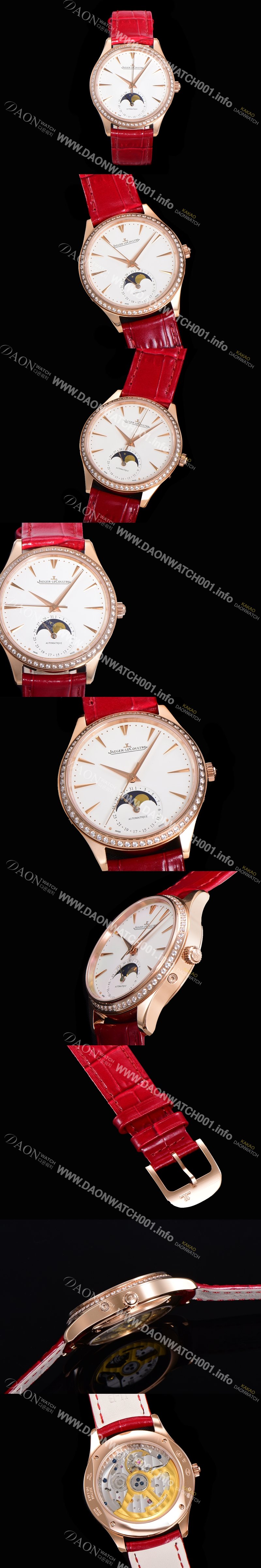 SA급 예거르꿀뜨르 남성용 마스터 울트라 씬 문페이즈 39mm 오토매틱 866타입 18K로즈골드/다이아몬드 베젤 가죽줄 화이트다이얼 jag2319 xx