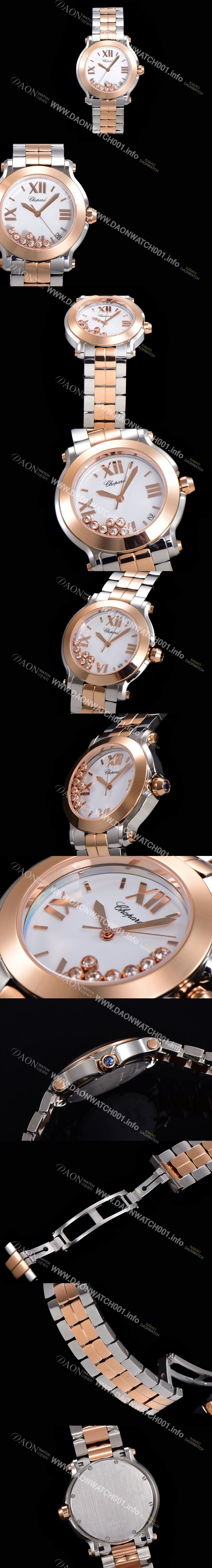 SA급 쇼파드 여성용 해피 스포츠 다이아몬드 36mm 스위스 955.112 쿼츠 18K 로즈골드 화이트다이얼 cho1953 xx