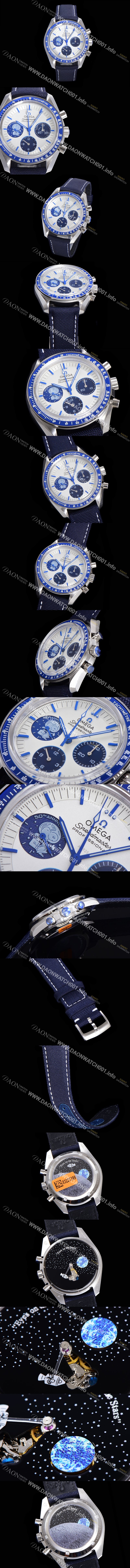 SA급 오메가 남성용 하이앤드버전! 스피드 마스터 스누피 베스트 에디션 42mm 수동기계식 타입 화이트다이얼 omg1513 xx