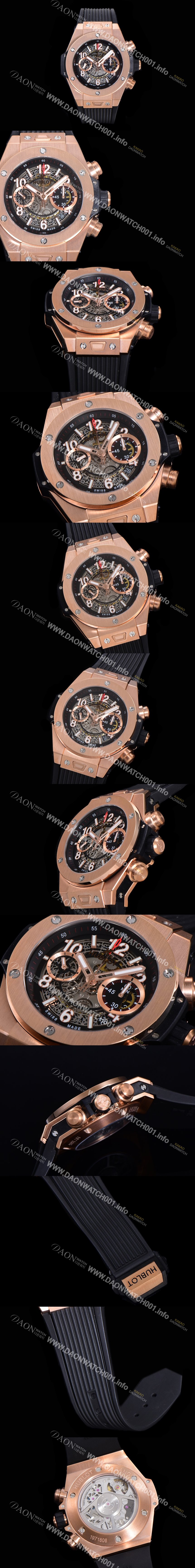 SA급 휴블렛 남성용 빅뱅 유니코 45mm 오토매틱 HUB1242 타입 18K 로즈골드 러버줄 스켈래톤 다이얼  hub9293 xx