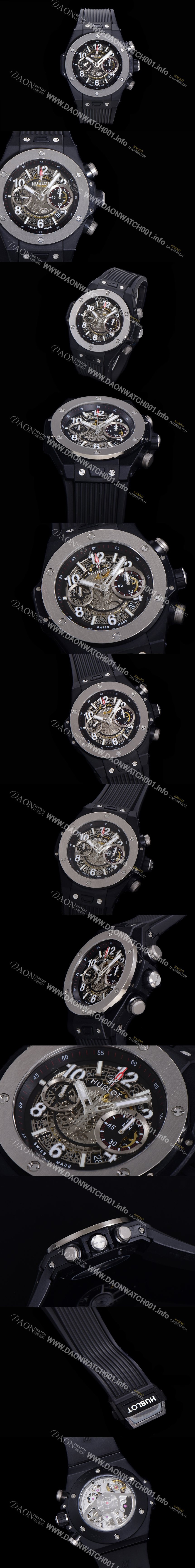 SA급 휴블렛 남성용 빅뱅 유니코 45mm 오토매틱 HUB1280 타입 PVD재잴 러버줄 스켈래톤 다이얼  hub5991 xx