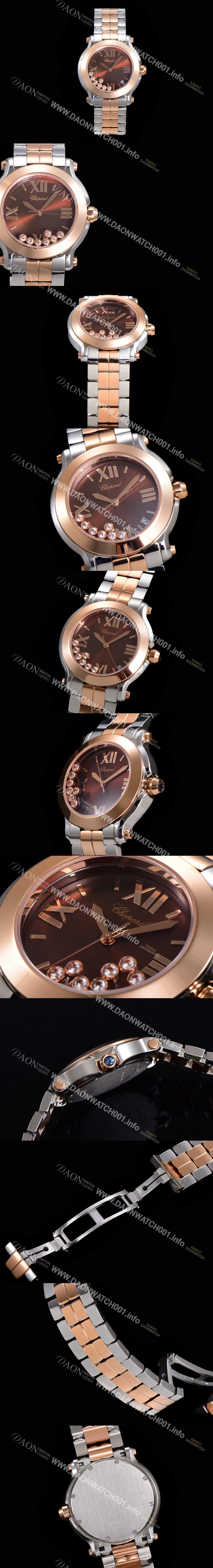SA급 쇼파드 여성용 해피 스포츠 다이아몬드 36mm 스위스 955.112 쿼츠 18K 로즈골드 브라운다이얼 cho2391 xx