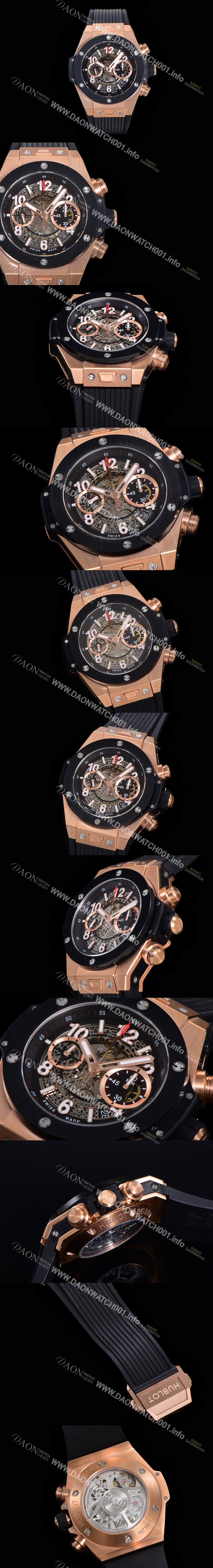 SA급 휴블렛 남성용 빅뱅 유니코 45mm 오토매틱 HUB1242 타입 18K 로즈골드/블랙세라믹 베젤 러버줄 스켈래톤 다이얼  hub1129 xx