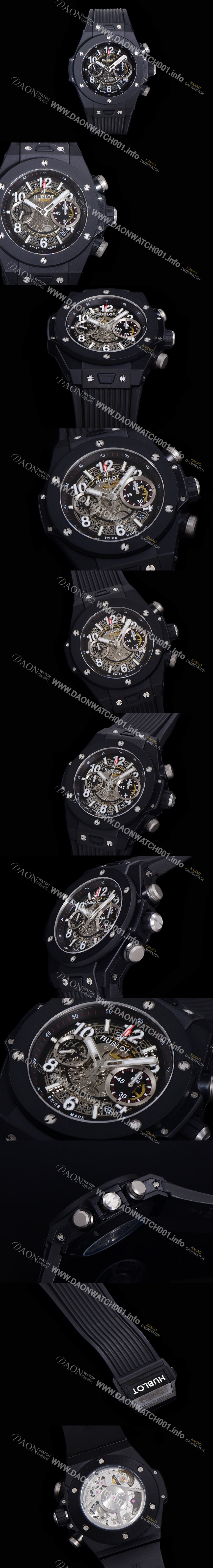 SA급 휴블렛 남성용 빅뱅 유니코 45mm 오토매틱 HUB1242타입 PVD제질 러버줄 스켈래톤 다이얼  hub5113 xx