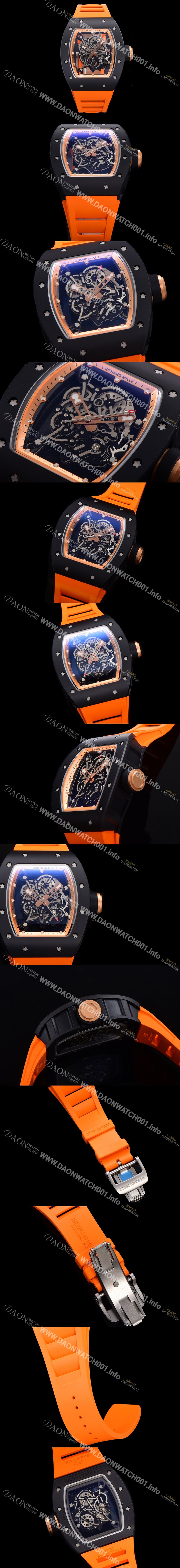 SA급 리차드밀레 남성용 RM055 블랙 PVD코딩 스켈레톤 다이얼 러버 스트랩 기계식 수동형 무브먼트 RIC07177 xx