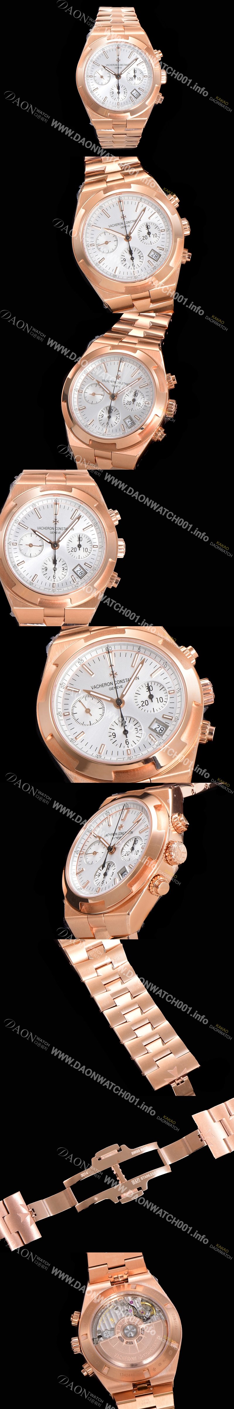 SA급 바쉐런콘스탄틴 남성용 오버시즈 42mm 오토매틱 5500S 18K 로즈골드  메탈줄 화이트다이얼 vac2511 xx