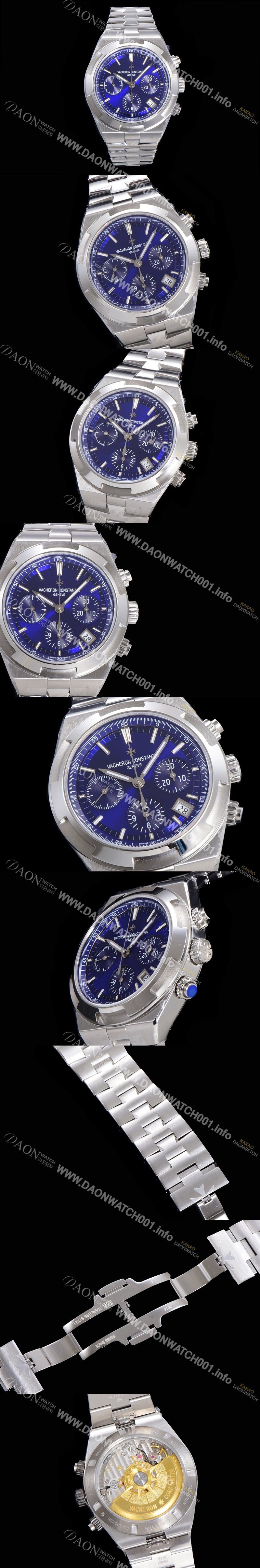 SA급 바쉐런콘스탄틴 남성용 오버시즈 크로노그래프 42mm 오토매틱 5500S 메탈줄 블루다이얼 vac1121 xx