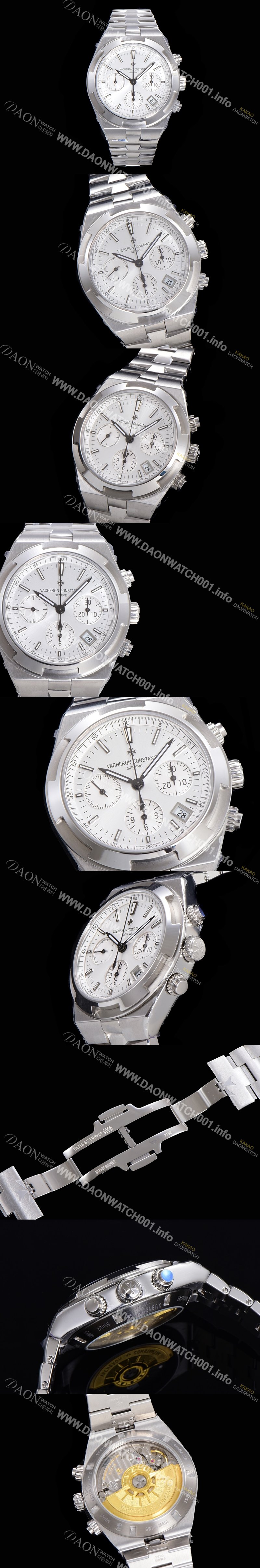 SA급 바쉐런콘스탄틴 남성용 오버시즈 크로노그래프 42mm 오토매틱 5500S 메탈줄 화이트다이얼 vac1135 xx