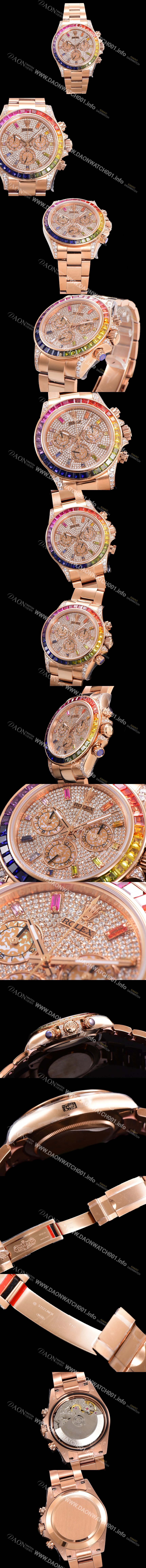 SA급 로렉스 남성용 데이토나 오이스터 다이아/큐빅 ETA7750-2 타입 오토매틱 크로노그래프 40mm 18K 로즈골드 보석다이얼 rol6944 xx