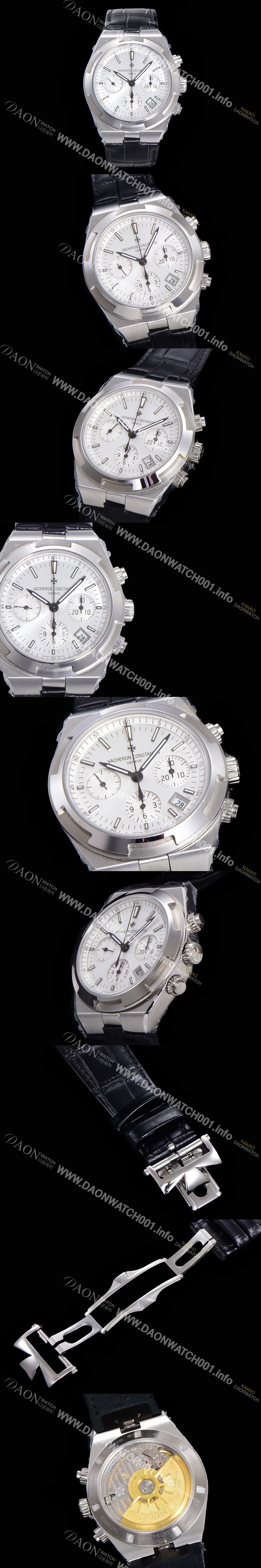 SA급 바쉐런콘스탄틴 남성용 오버시즈 크로노그래프 42mm 오토매틱 5500S 가죽줄 화이트다이얼 vac1235 xx