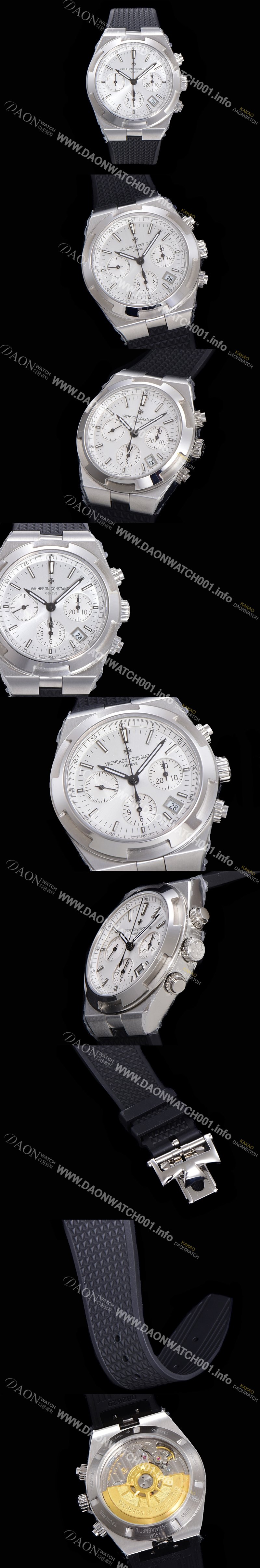 SA급 바쉐런콘스탄틴 남성용 오버시즈 크로노그래프 42mm 오토매틱 5500S 러버우레탄줄 화이트다이얼 vac1951 xx