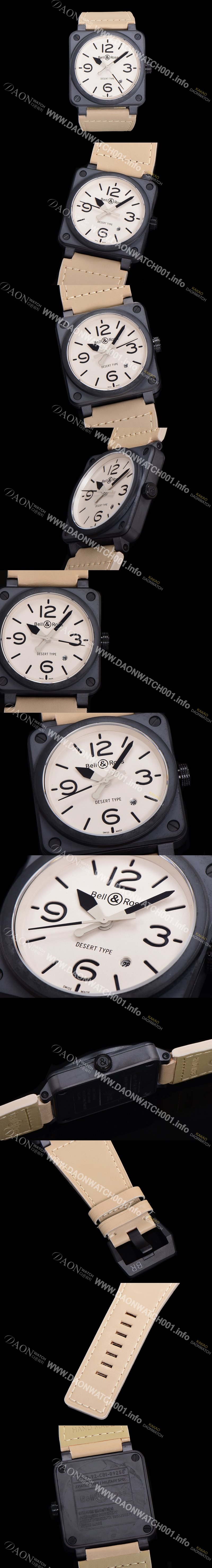 SA급 벨앤로즈 남성용시계 BR03 오토매틱 미요타 9015타입 세라믹케이스 42mm 러버줄 화이트다이얼 bel8920 xx