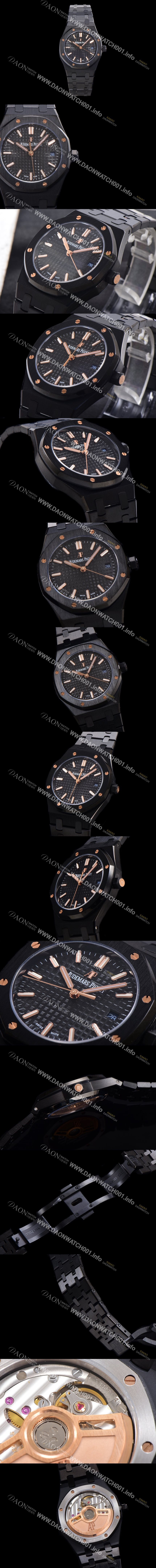 SA급 오데마피게 여성용 로얄오크 점보 엑스트라씬 오토매틱 34미리 블루다이얼 AUD87422 xx