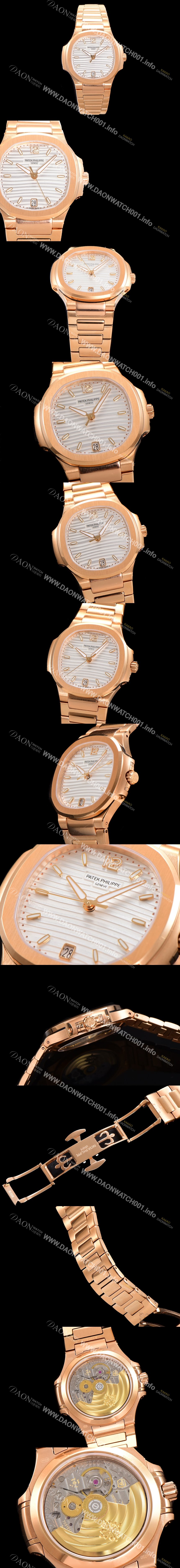 SA급 파텍필립 여성용 노틸러스 7118/1R-001 레이디스 오토매틱 Cal.324 S C타입 35.2mm 여성용시계 18K로즈골드 실버 다이얼 pat4282 xx
