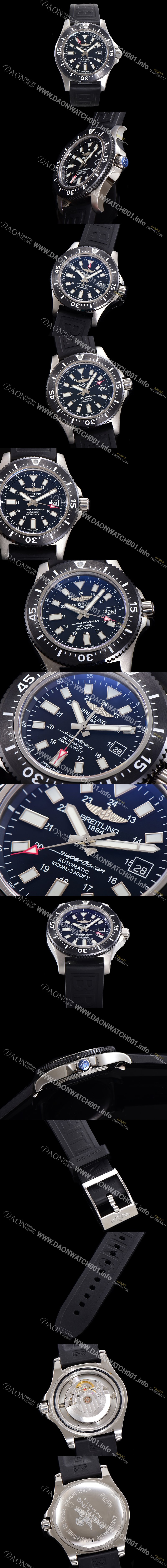 SA급 브라이틀링 남성용 슈퍼오션 스페셜 오토매틱 ETA2824-2 44mm 러버우레탄 블랙다이얼 bre6248 xx