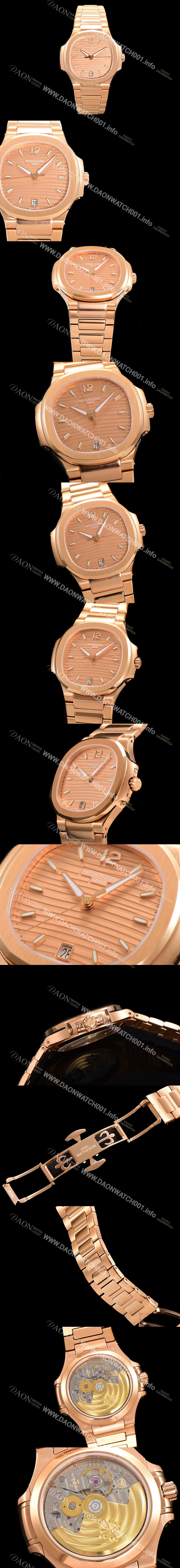 SA급 파텍필립 여성용 노틸러스 7118/1R-010 레이디스 오토매틱 Cal.324 S C타입 35.2mm 18K로즈골드 골드다이얼 pat6420 xx