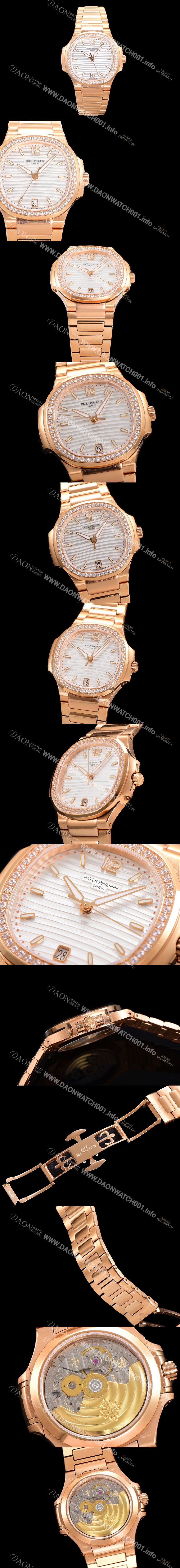 SA급 파텍필립 여성용 노틸러스 7118/1200R-001 레이디스 오토매틱 Cal.324 S C타입 35.2mm 다이아셋팅 18K로즈골드 실버다이얼 pat2462 xx