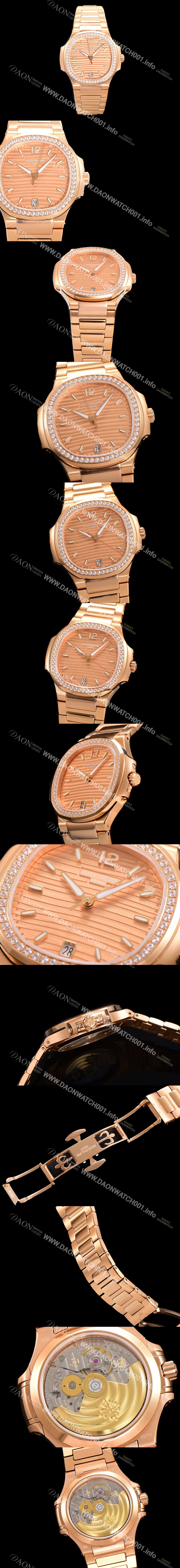 SA급 파텍필립 여성용 노틸러스 7118/1200R-010 레이디스 오토매틱 Cal.324 S C타입 35.2mm 다이아셋팅 18K로즈골드 골드다이얼 pat2846 xx