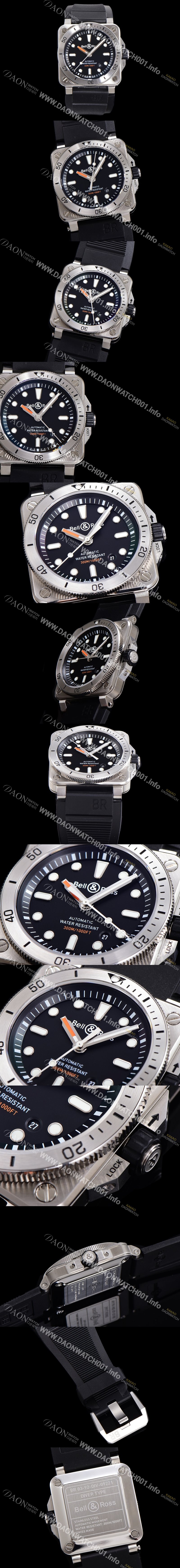 SA급 벨엔로즈 남성용 BR03-92 다이버 스틸 오토매틱 ETA2836-2 타입 42mm 우레탄줄 블랙다이얼 bel84497 xx