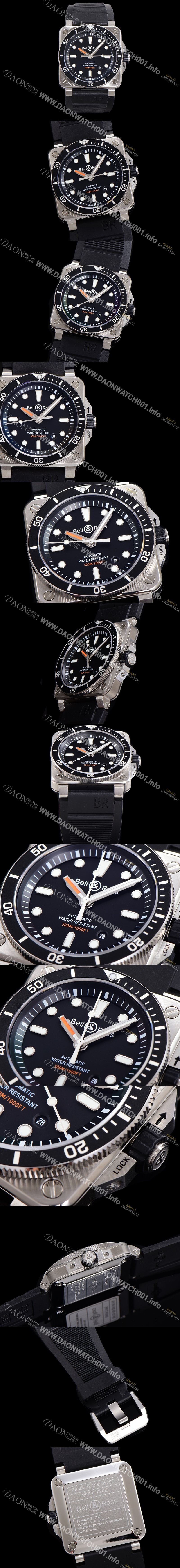 SA급 벨엔로즈 남성용 BR03-92 다이버 스틸 오토매틱 ETA2836-2 타입 42mm 우레탄줄 블랙다이얼 bel70847 xx