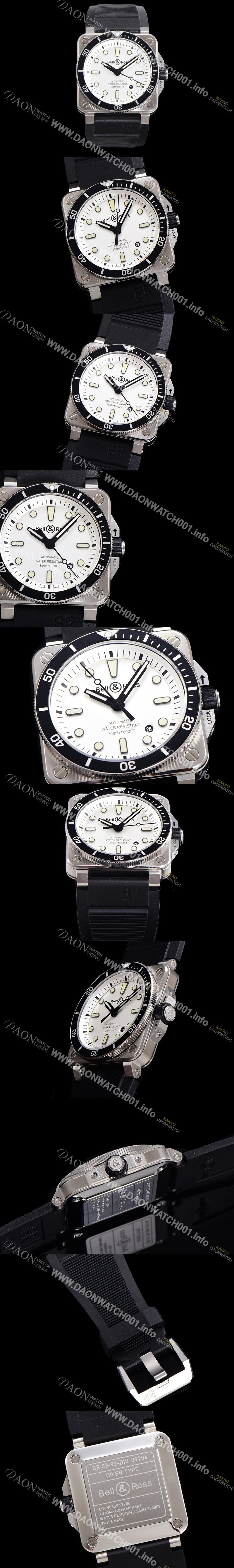 SA급 벨엔로즈 남성용 BR03-92 다이버 스틸 오토매틱 ETA2836-2 타입 42mm 우레탄줄 화이트다이얼 bel04294 xx