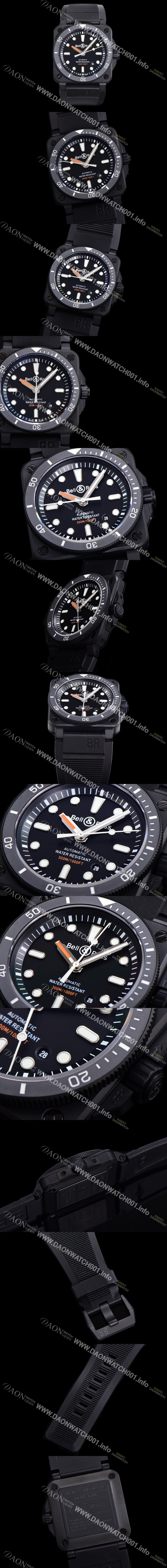 SA급 벨엔로즈 남성용 BR03-92 다이버 오토매틱 ETA2836-2 타입 42mm 우레탄줄 블랙다이얼 bel92784 xx