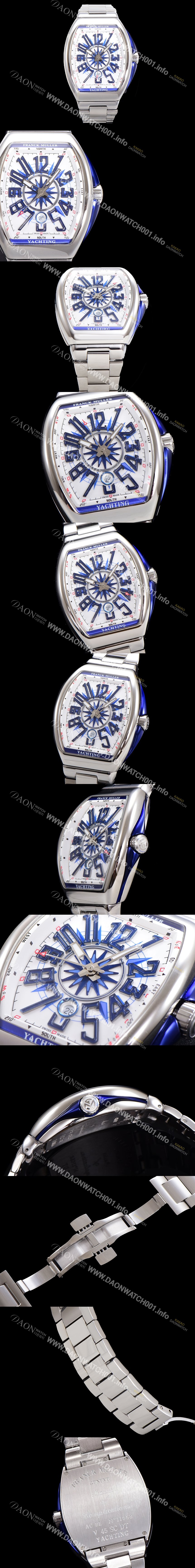 SA급 프랭크뮬러 남성용 뱅가드 오토매틱 ETA2824 타입 45mm 메탈줄 화이트다이얼 fra8242 xx