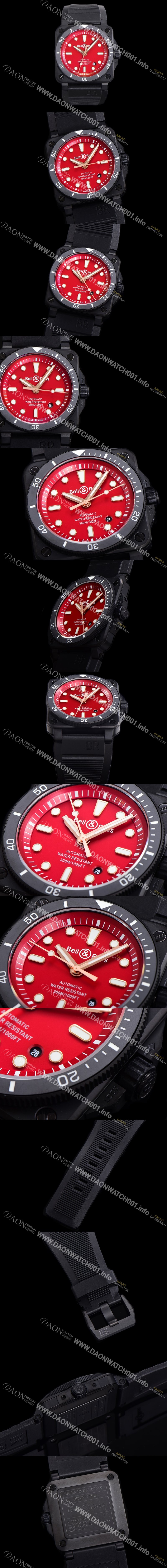 SA급 벨엔로즈 남성용 BR03-92 다이버 오토매틱 ETA2836-2 타입 42mm 우레탄줄 래드다이얼 bel88772 xx