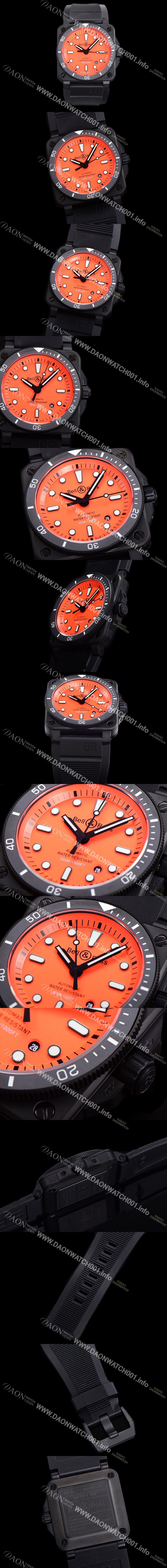 SA급 벨엔로즈 남성용 BR03-92 다이버 오토매틱 ETA2836-2 타입 42mm 우레탄줄 오랜지다이얼 bel80297 xx