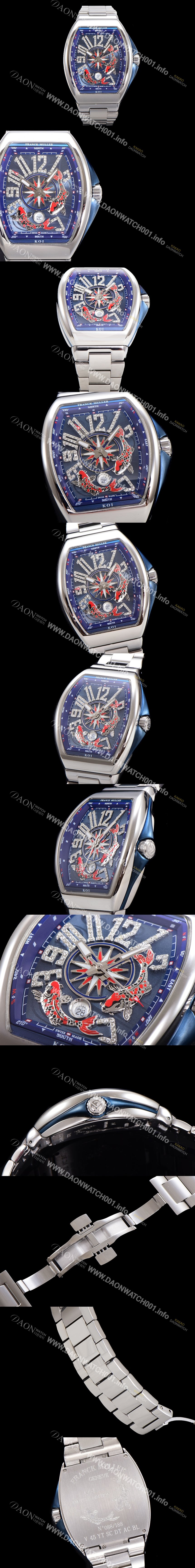 SA급 프랭크뮬러 남성용 뱅가드 오토매틱 ETA2824 타입 45mm 메탈줄 블루다이얼 fra9688 xx