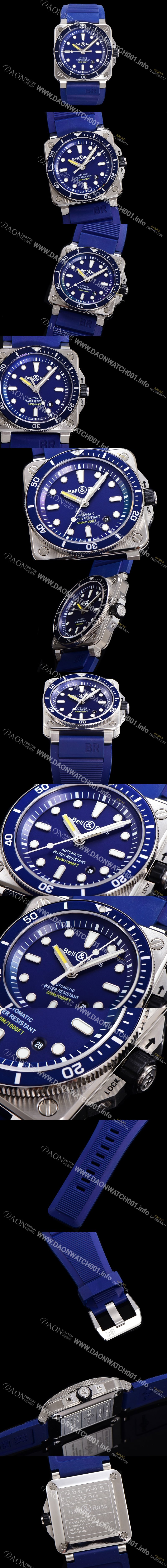 SA급 벨엔로즈 남성용 BR03-92 다이버 스틸 오토매틱 ETA2836-2 타입 42mm 우레탄줄 블루다이얼 bel42749 xx