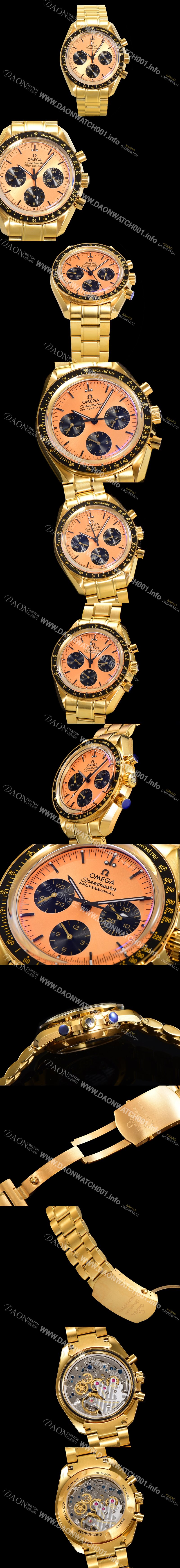 SA급 오메가 남성용 스피드마스터 문워치  프로페셔널 수동기계식 1861타입  42mm 18K 옐루골드 메탈줄 옐루다이얼 omg26640 xx