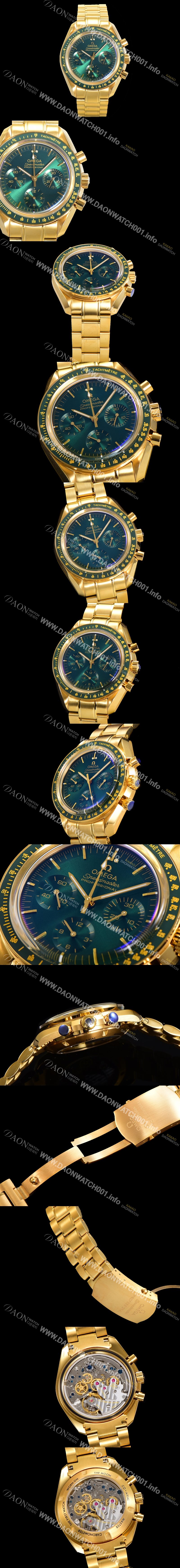 SA급 오메가 남성용 스피드마스터 문워치  프로페셔널 수동기계식 1861타입  42mm 18K 옐루골드 메탈줄 그린다이얼 omg06494 xx