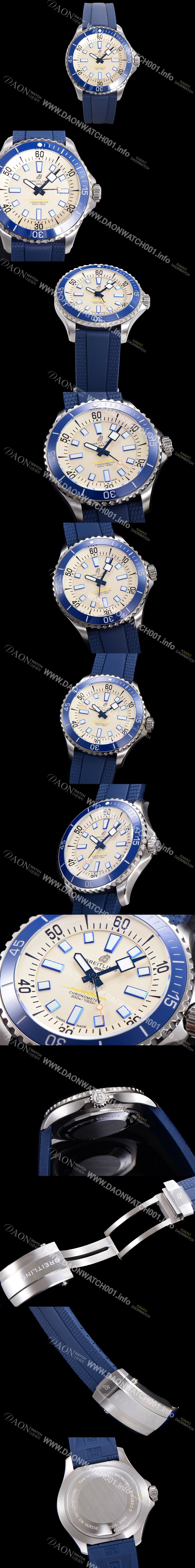 SA급 브라이틀링 뉴 다이버워치 남성용 슈퍼오션 44mm 오토매틱 ETA2824-2 타입 크로노미터 우레탄줄 세라믹베젤 아이보리다이얼 bre42780 xx