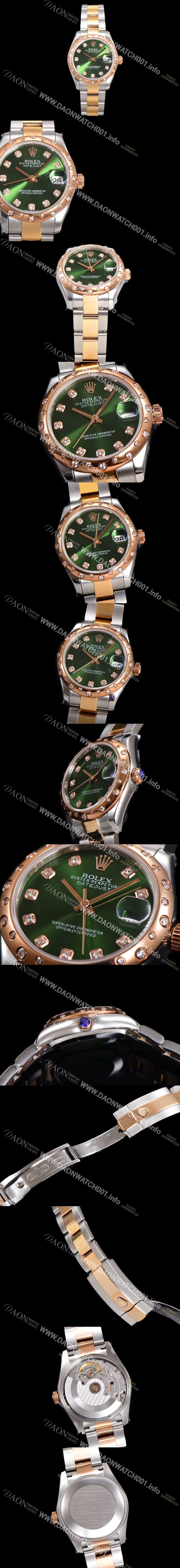 SA급 로렉스 여성용 데이져스트 오이스터 31mm 레이디 오토매틱 하모니 베젤 18K로즈골드 투톤콤비 3열 브레이슬릿 메탈줄 그린다이얼 rol71436 xx
