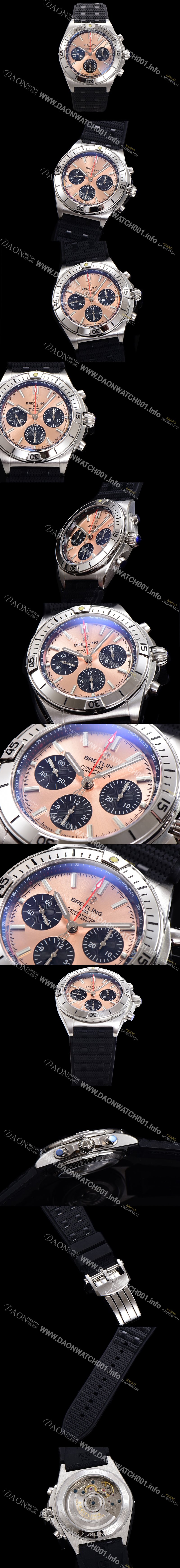 SA급 브라이틀링 남성용 크로노맷 B01 오토매틱 ETA7750-2 타입 42mm 금장시계 우레탄줄 핑크다이얼 bre26908 xx